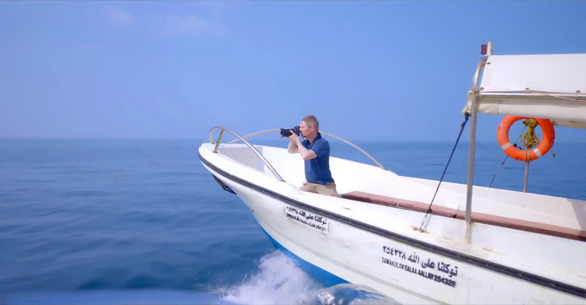 Richard Wilding, Aperture, 2025 05